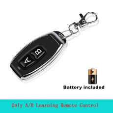 원격 제어 무선 스위치 릴레이 수신기 송신기 도어 전자기 잠금 장치, Only Transmitter 2, 1개