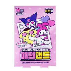 산리오 캐릭터즈 패턴밴드 표준형 더밴드 패턴밴드 벤잘코늄 염화물 반창고 1회용, 1개, 16매입