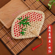 小蒲扇 扇型麥稈扇子 夏季手工編織 老中式 大蒲扇 兒童手搖小扇, 扇形蒲扇-竹紅, 1個