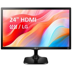 LG 엘지 삼성 DELL HP 중소 중고모니터 20 22 23 24 27인치 LED모니터 게임용 CCTV용 사무용, 24인치 HDMI 삼성/엘지/HP/DELL