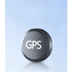 차량 위치추적기 GPS 초소형 추적기 차량용 위치 미니 차 목걸이 스마트태그 설치, 5G Basic 20년 대기