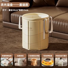 圈奇 泡腳桶 過小腿折疊泡腳袋 按摩家用便攜式足浴桶, 1個, 30*35cm流光基礎款