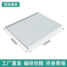 무소음 글라스 파티션 패널 가벽 조용한 투명 유리 칸막이 쇼케이스 냉장고, Y. 372x242 스팟 더블
