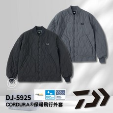 DAIWA DJ-5925 CORDURA 保暖飛行外套 防潑水 釣魚夾克 桃園東區釣具, 黑色,2XL