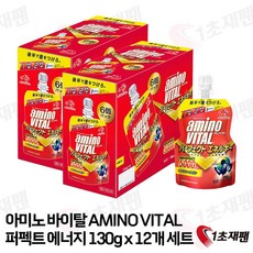 아미노 바이탈 퍼펙트젤 5000mg, 12개, 130g