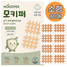 모키퍼 썸머패치 물린데 격자 밴드 테이프 KC인증, 1박스, 80매