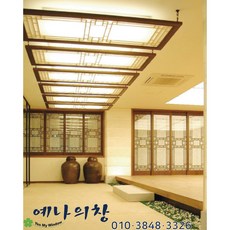 예나의 창 고급 전통 문살 [목망제품 팔각살 편백팔각 미송팔각살], 1개, SD114