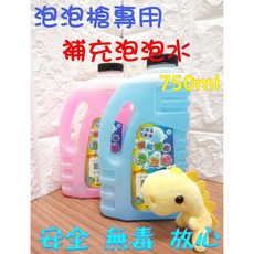 叮叮 泡泡槍補充液750ml，無毒材質泡泡水，兒童玩具補充罐，安全可觸摸, 1個, 單瓶, 紅色  藍色
