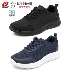 월드컵 남성 운동화 러닝화 메쉬 경량 워킹화 데일리 쿠션 에어홀인솔
