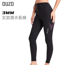 OUZO 潛水衣 套裝 上衣 褲子, 女款/黑色长裤 BKW3023-B,3XL