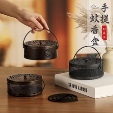 蚊香盒 蚊香盤 蚊香架 蚊香置物架 香爐 驅蚊 創意蚊香盤托盤支架防火帶蓋戶外傢用大號防燙放檀香爐接灰蚊香盒, 鎏金黑蚊香支架-今日衹銷售200套,祥雲款