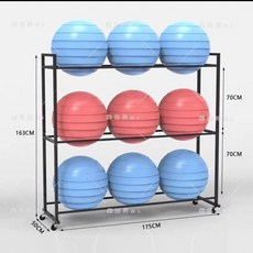짐볼 거치대 요가 필라테스 정리대 원형 헬스장 보관대, 1, G. 블랙 3단 175x50x163cm