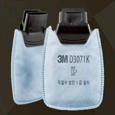 차니상점 3M 1급 방진필터 2개 호흡보호구