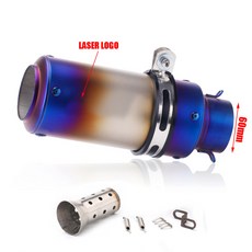 z900 R3 R25 MT07 MT09 R1 용 DB 킬러가있는 범용 51mm 60mm 오토바이 배기관 proyect 머플러 탄소 섬유 배기, [03] a24-60mm