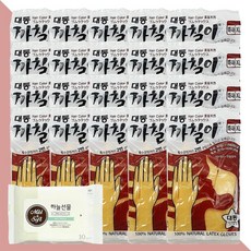 대동 까칠이 라텍스 장갑 특대(XL) 아이보리 20개(+하늘선물 물티슈 10매)