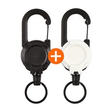 1+1 고급형 릴 키홀더 자동 릴와이어 키링 분실방지 늘어나는 열쇠고리, 화이트+블랙