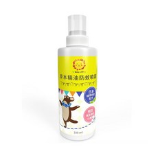 獅子寶寶 草本精油防蚊噴霧 100ml 天然草本精油 溫和驅蚊 戶外防蚊噴霧, 1個, 獅子寶寶防蚊液(100ml)