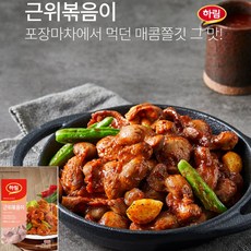 하림-즉석 근위볶음이 300g/소스동봉/간편조리, 1개