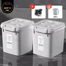 防蟲防潮裝米桶 儲米箱 米桶 儲米桶 飼料桶 裝米桶 傢用翻蓋式米桶防潮防蟲密封米箱麵粉存儲罐米缸大米收納盒 可裝50斤, 淡灰白【2個30斤】加厚【帶輪】宅配通, 1個