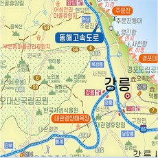 휴대용 전국 고속 도로 망 지도 대한민국 한국 남한 관광 여행 스티커 교통 미니 포스터