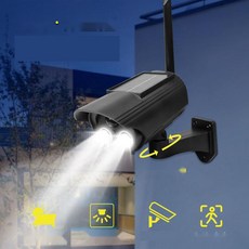 [전기세 0원 방범등] 모형CCTV 가짜CCTV 태양광 씨씨티브, 1. 태양광 적색등 점멸 (조명회전 없음), 없음