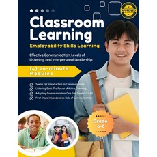 (영문도서) Effective Communication Levels of Listening and Interpersonal Leadership: Grade 6th-8th (4... Paperback, Independently Published, English, 9798864987711