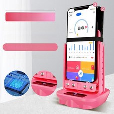 하우즐 핸드폰만보기기계 흔들기 자동 자동걷기, 1개, 핑크 충전식 LCD 타이머