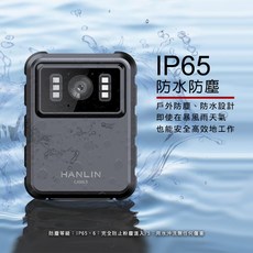 HANLIN-CAML9 外送夥伴專用 機車行車紀錄器 2K IP65防水 愛肯科技, CAML9