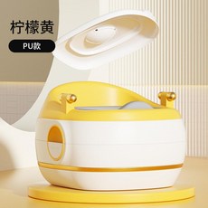 寶寶三合一多功能坐便器 兒童學習便器 嬰幼兒便盆 移動廁所 男孩女孩踩腳凳, 黃白色PU墊