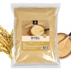 현미쌀눈 2kg, 1g, 1개