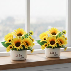 꾸밈리빙 변색되지않는 생화느낌 해바라기 화분, 2개, 옐로우