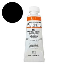 신한 아크릴물감 50ml NO 560 흑색 블랙