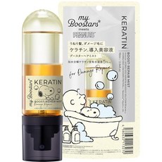 스누피 협업 디자인 내 부스터 케라틴 부스터 헤어 미스트 트리트먼트 머리카락 도입 미용액 90ml 피해 수리 myBoostars, 1개, 1g