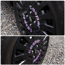 [모터스파이] 현대 호환 캐스퍼 휠마스크 홀로그램 튜닝 데칼 스티커 8P, 그린