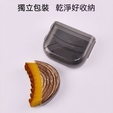 淋巴面部輪廓刷 按摩護理刷, 1套, 1個裝, 輪廓面部刷帶盒1個