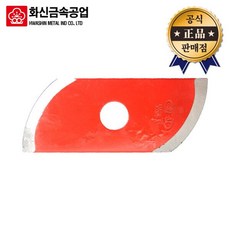 판넬날 125mm 2도날 그라인더 원형톱 판넬 톱날 절단 화신금속, 화신금속 판넬날 125mm 2도날 그라인더 원형톱 판넬, 1개