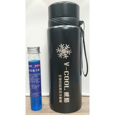 V-COOL 威酷 生物藥品真空冷藏杯 2-8度 36小時, 1個