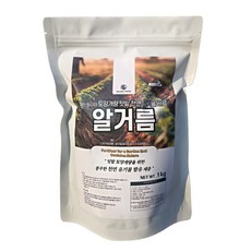 가든필리아 식물 알비료 화초용 알거름 분갈이 관엽식물 다육 제라늄 비료, 1kg, 1개