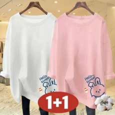 오스틱니 100kg까지 빅사이즈 1+1 특가상품 레이어드 맨투맨 여성 봄 가을 편한 라운드 100% 순면 심플 프린트 박시핏 긴팔 오버핏 티셔츠 롱티심플 겨울 코디 외출 간절기