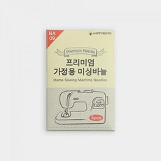 패션스타트 프리미엄 가정용 미싱바늘 9호 5개입, 1개