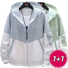 1+1 남성 여름자켓 자외선차단 자켓 후드자켓 바람막이 점퍼 ZBW260304264 34