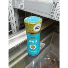 S&B 抹茶鹽 20g, 1個