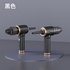 無線吸塵器 手持車用家用小型吸塵器, 1個, 黑色