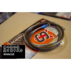 強化接地線 適用於 BWSX BWSR 四代勁戰 三代勁戰 噴射車款 95CM 7MM直徑 提升啟動效率 負極線, 1個, 負極強化接地線一條