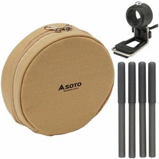 ST-3104CS 소토 레귤레이터 가스버너 가방 점화장치 그립 3점세트, 1개