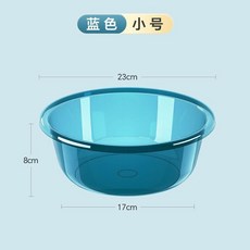 多功能加厚洗衣洗澡盆 兒童寶寶浴盆, 1個, 藍色小號
