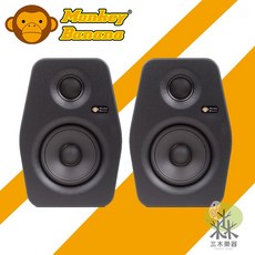 Monkey Banana Turbo 5 五吋主動式監聽喇叭, 紅
