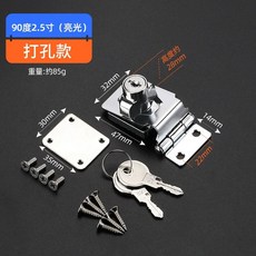 거품 스테인레스 비터 커피 믹서기 우유 제조기 기계 폼 믹서 우유거품기 계란, A. 열쇠, A. 25인치 90도 나사