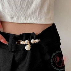 바지 데님 치마 슬랙스 허리 줄이기 옷핀 고정핀 진주 브로치 set 셔츠 벌어짐 방지