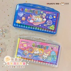 筆樂 柴語錄 36色 易水洗彩色筆, 顏色隨機出貨, 1個